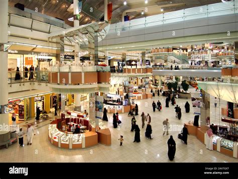 riyadh kingdom center store